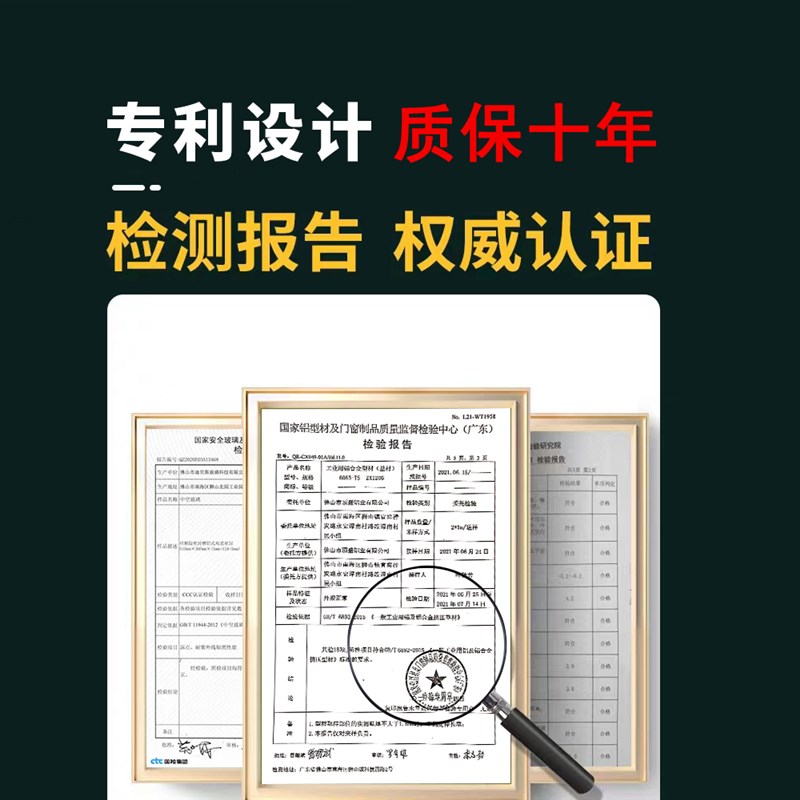 断桥铝合金平开窗系统门窗自建窗纱一体封阳台隔音中空玻璃推拉窗