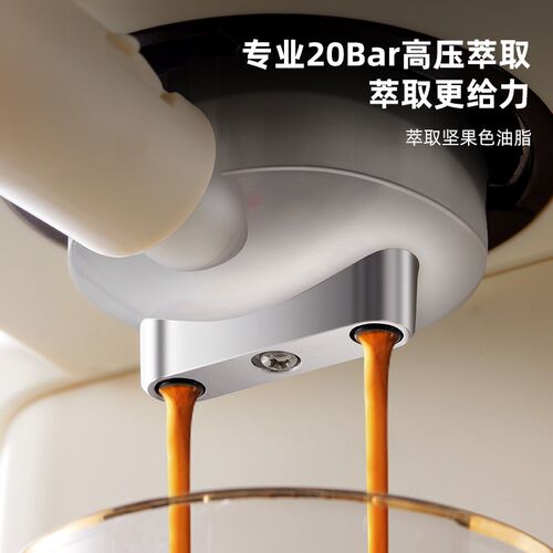 【补贴15%】艾摩客Aeomjk/CM3120意式咖啡机小型家用半自动一体