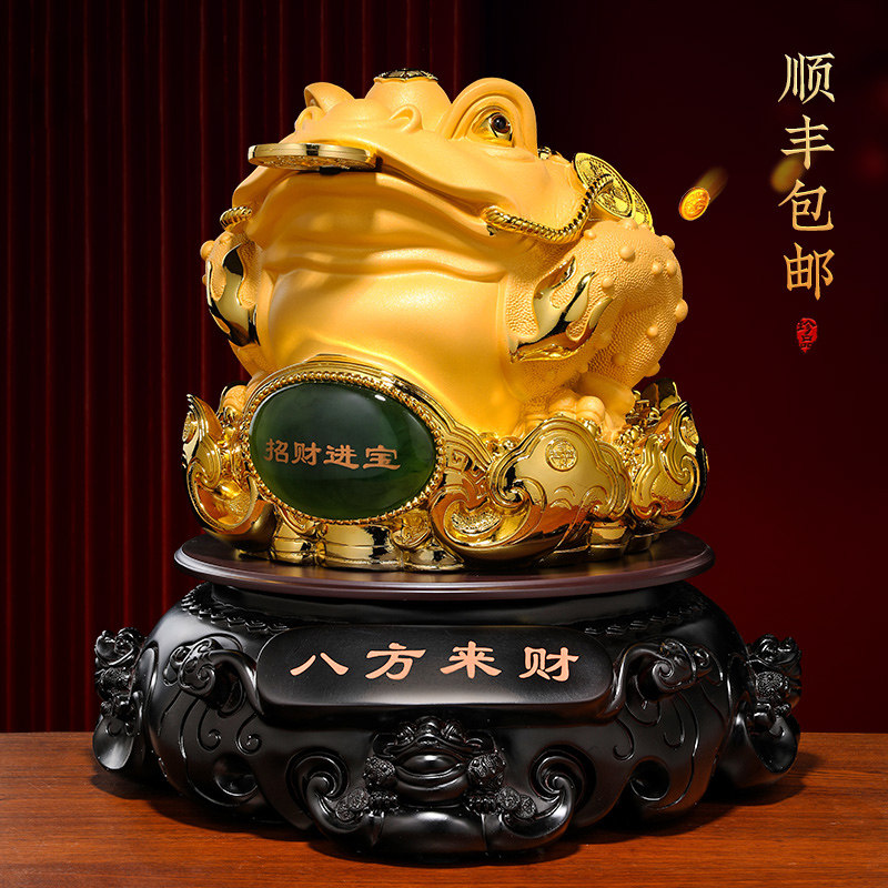 八方来财金蟾摆件金蝉蟾蜍客厅办公室装饰店铺收银台前台开业礼品