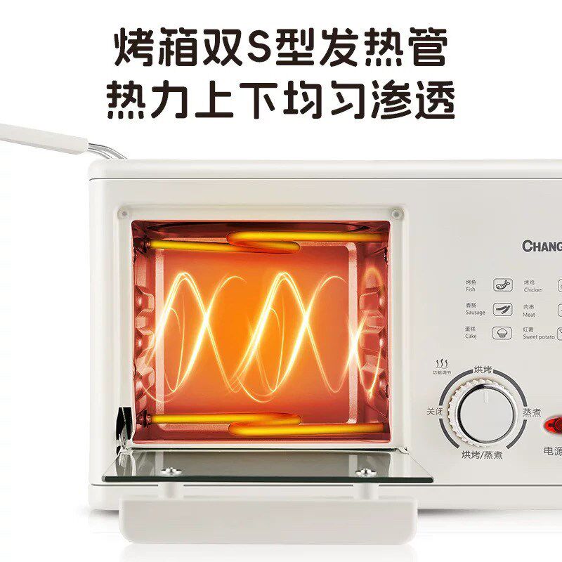 懒人宿舍四合一早餐机咖啡蒸烤煎煮一体锅多功能家用小型迷你烤箱