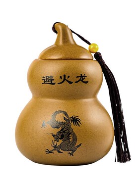 陶瓷葫芦避火龙瓶子厨房西北角化解家居摆件壁辟火龙瓶正北家用