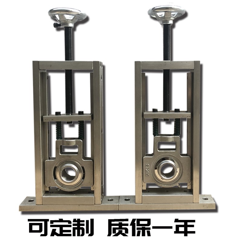 滚筒对压滑块轴承座滑动单双可调节轴承固定座支架轴滚筒调节支架图片