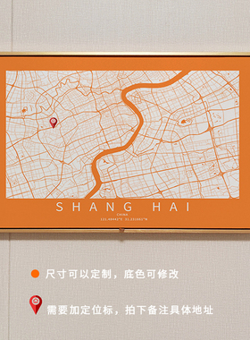 城市地图电表箱装饰画遮挡创意电箱极简挂画遮丑电闸箱盒液压上翻
