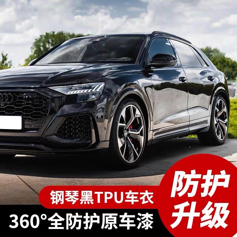 汽车进口tpu车顶膜高亮黑钢琴黑顶膜仿悬浮前景天窗改色车罩贴膜