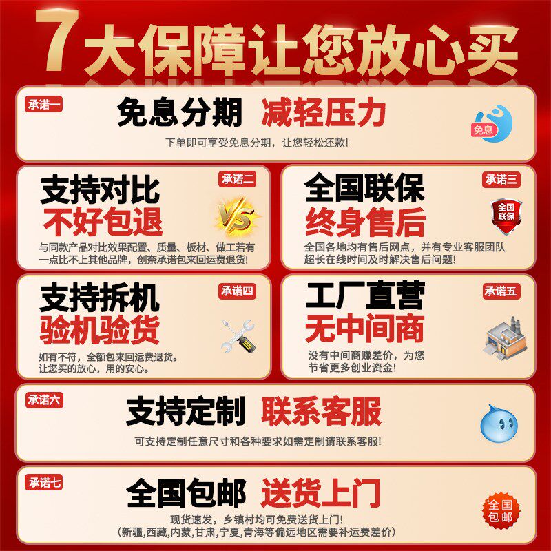 全自动升降煮面炉商用煮面机电热燃气智能多功能汤面炉麻辣烫面馆