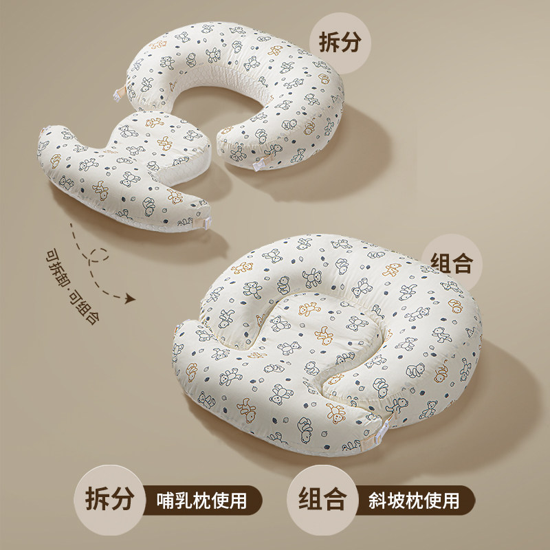 喂奶斜坡垫婴儿防吐奶斜坡枕防溢奶呛奶躺靠垫新生儿哺乳枕头