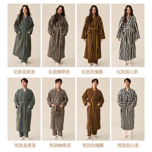 新款睡袍女秋冬季珊瑚绒男士浴袍情侣睡衣套装加长款浴衣冬天加厚