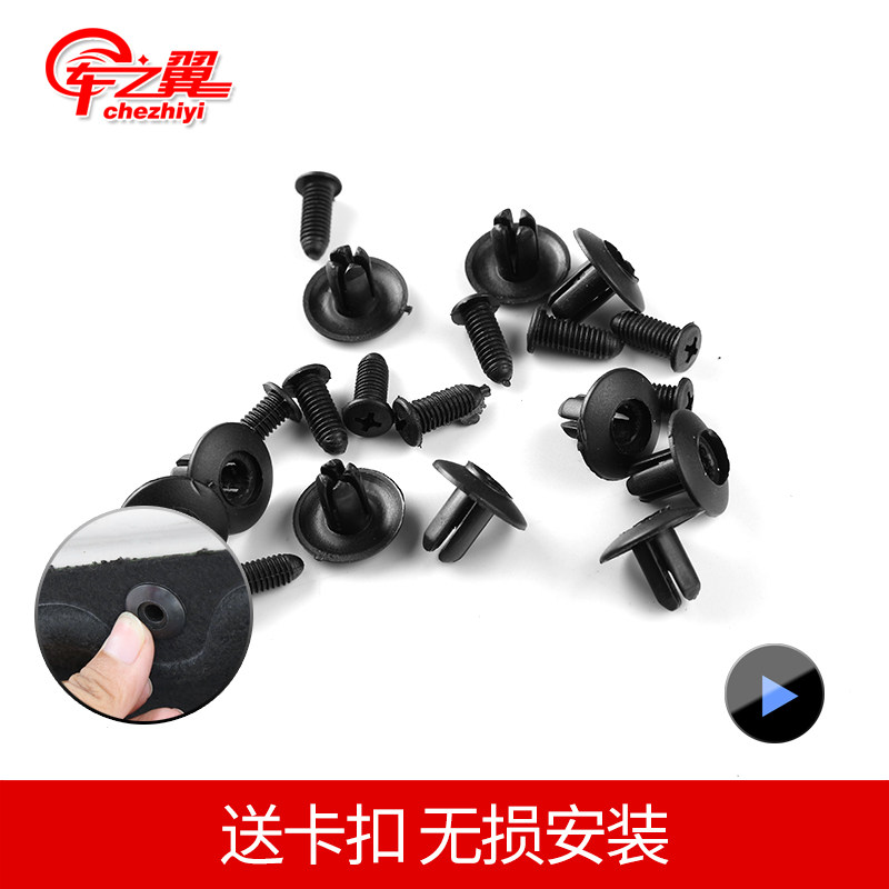 现代朗动隔音棉 朗动专用引擎盖隔热棉 现代朗动发动机隔音隔热棉