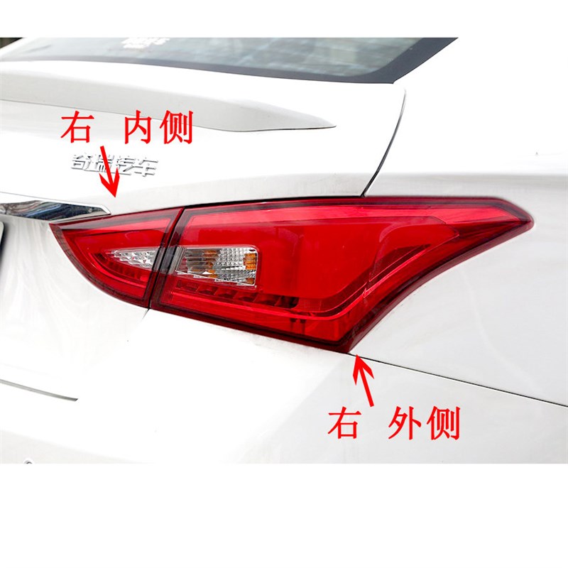 适用于奇瑞艾瑞泽5后尾灯总成 左右后灯罩EX尾灯倒车刹车灯转向灯