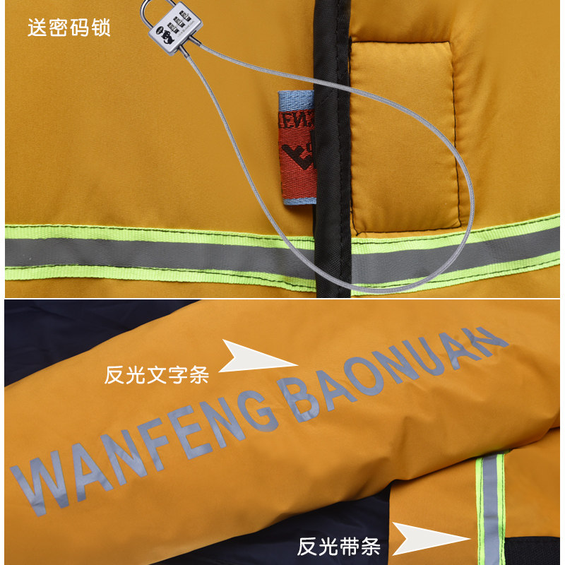 电动挡风被冬季电瓶车防寒加厚绒防水挡风罩电车通用棉大衣冬天