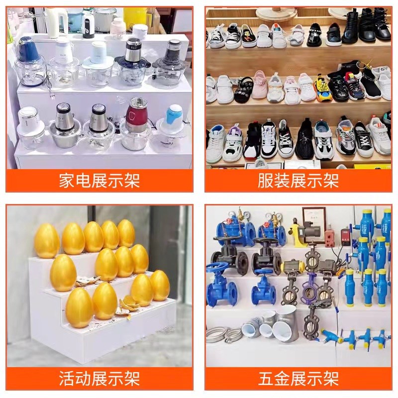 台阶型中岛实木展示柜梯形样品展示架鞋柜台陈列鲜花礼品货架落地