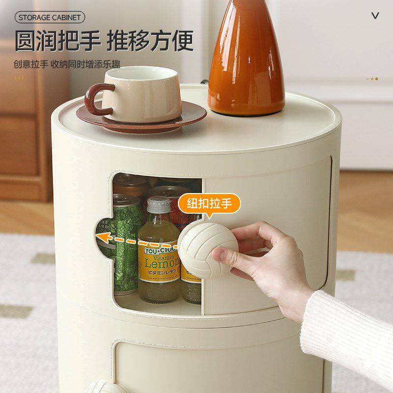 友耐圆形收纳柜家用简约卧室床头柜网红ins风小型创意多层置物架