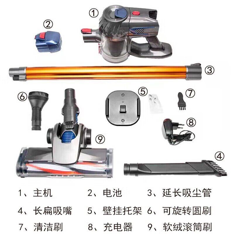 吸尘器台泥光速清洁器无线台尼吸尘商用桌球室厅俱乐部台泥吸尘器