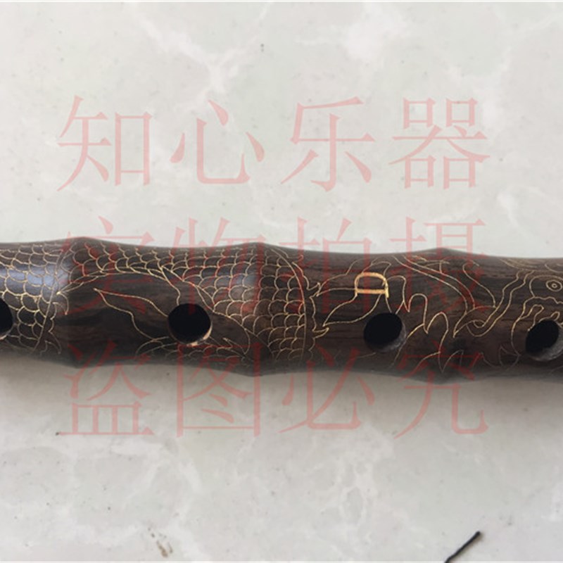 民间定调唢呐碗D调 大G调 升C调 降B调唢呐杆刻龙唢呐杆地方唢呐