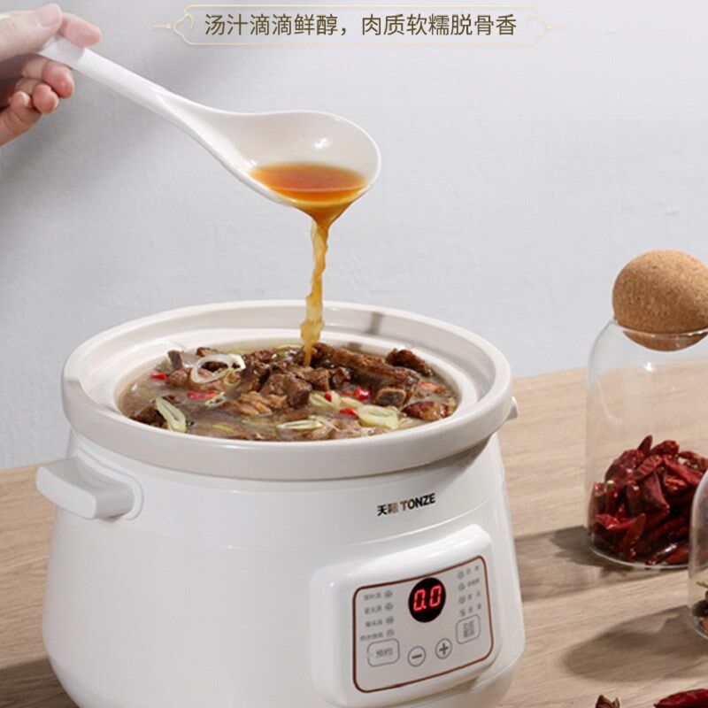 天际炖汤锅炖肉锅电炖沙锅电汤锅顿紫砂电炖锅砂锅煲汤家用插电2L