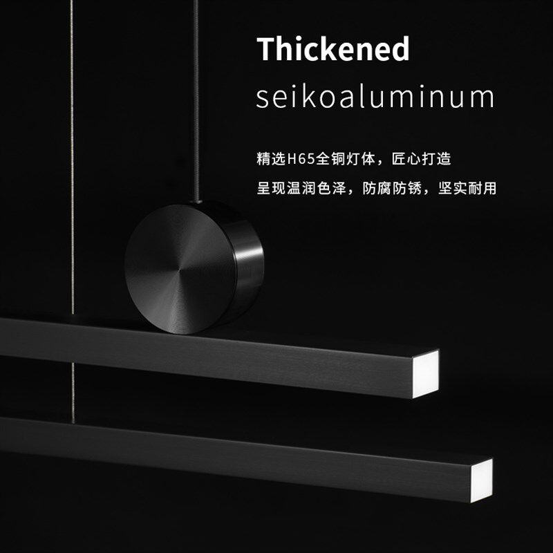 意式极简餐厅吊灯现代简约高端全铜创意黑色长条北欧吧台岛台吊灯