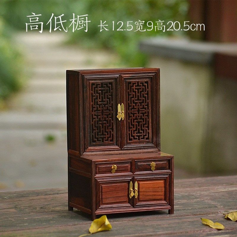 微型家具模型 红木迷你实木摆件 微缩衣橱书橱碗橱梳妆台娃娃屋