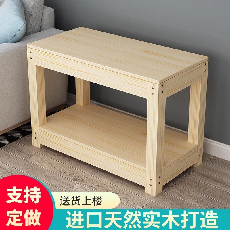 实木鱼缸架子定制鱼缸柜子松木底座乌龟缸架子鱼缸底柜客厅水族箱