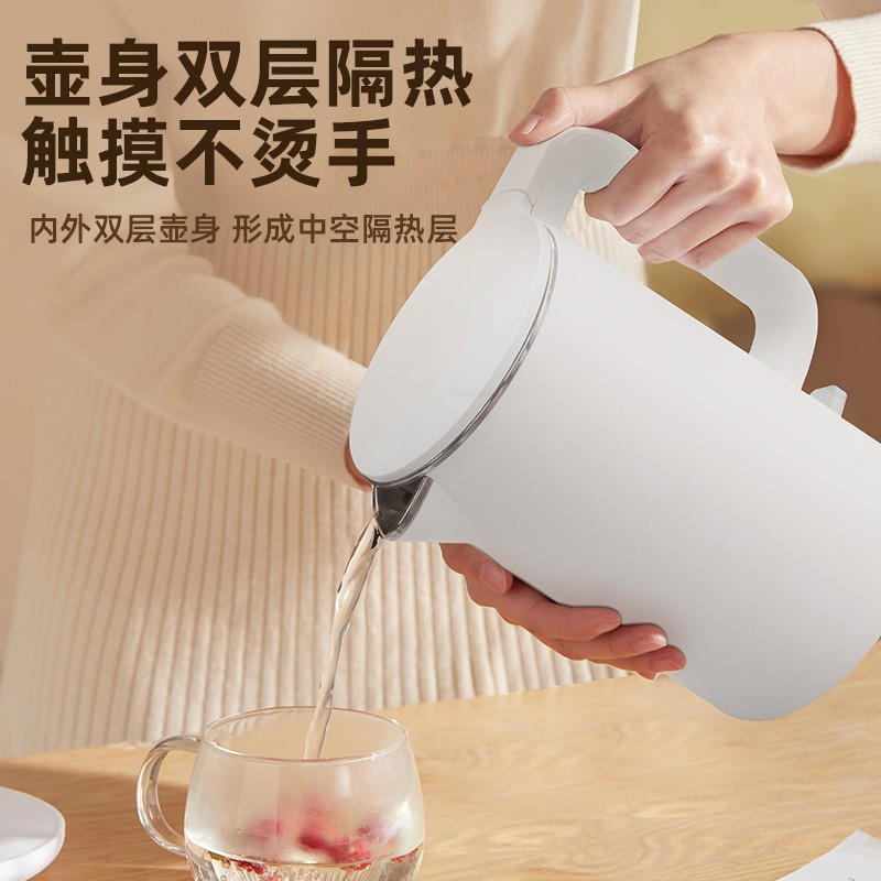 格来德电热烧水壶宿舍寝室低小功率家用车载迷你小型1L 800W
