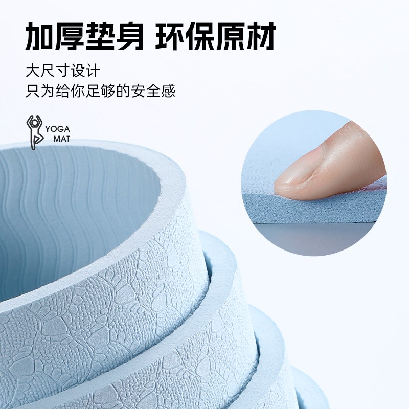 西骑者室内骑行台训练垫子减震隔音垫防滑地垫家用运动瑜珈健身垫图片
