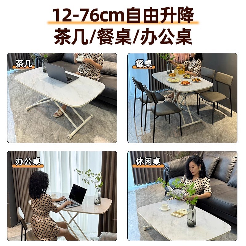 超薄升降折叠桌升降茶几餐桌两用可收纳可移动现代简约小户型公寓
