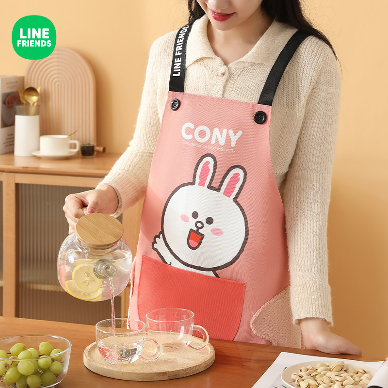 LINE FRIENDS擦手款围裙家用厨房防水防油卡通可爱做饭工作服围腰