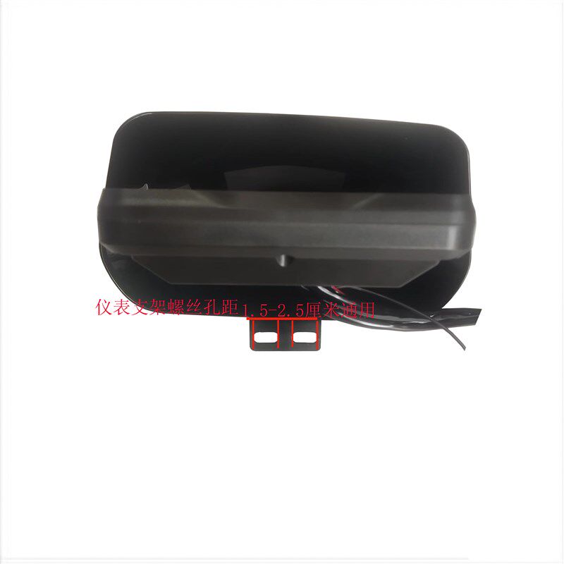 H1电动车仪表小龟王009数码表改装LED显示屏A48V60V72V大金牛F6T1