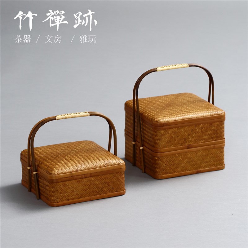 竹禅迹竹编篮子 茶具收纳篮竹篮制品竹编筐竹筐编织食盒簸箕家用