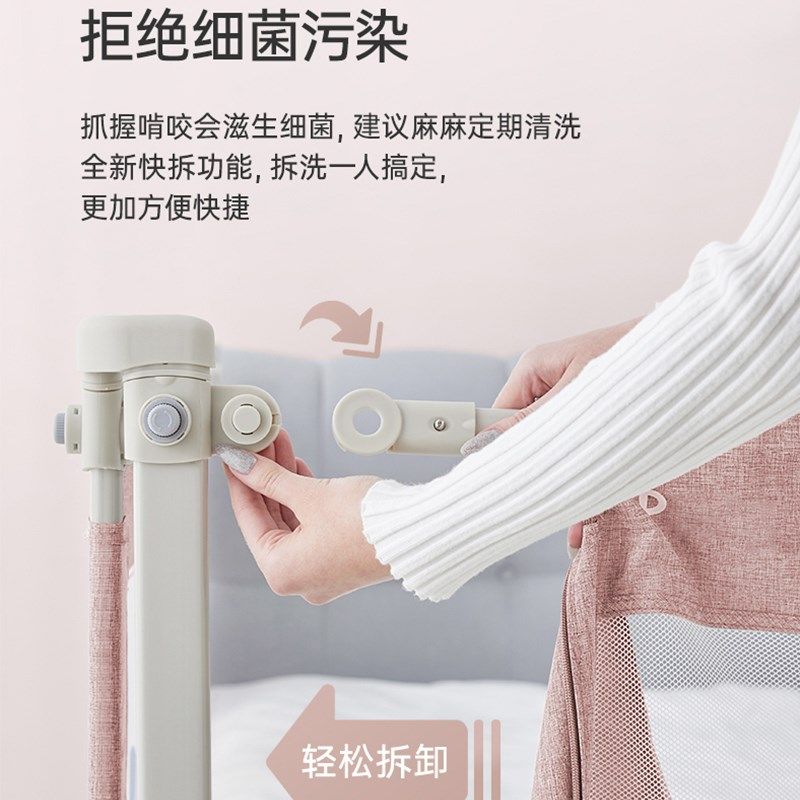床围栏儿童挡板床边宝宝防摔防护栏防掉床挡婴幼儿升降床护栏加高