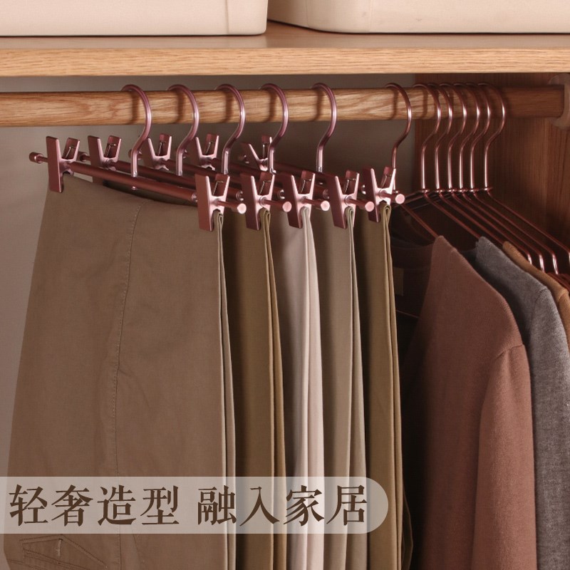 裤架裤夹家用强力无痕晾晒夹防滑铝合金裤子架衣架太空铝裤夹子