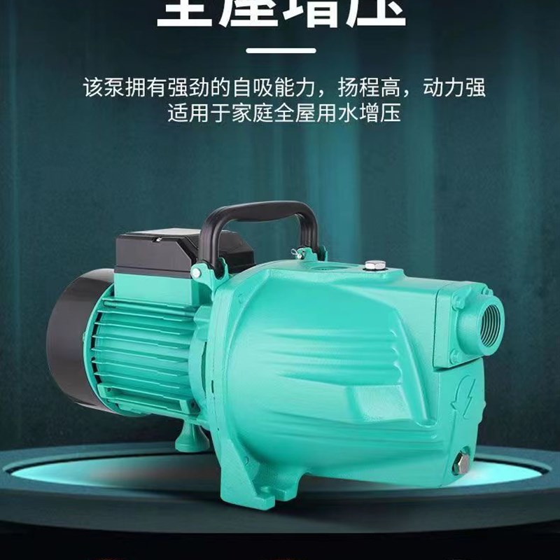 自吸水泵国标自吸水泵农用一体大吸力水泵强力有劲