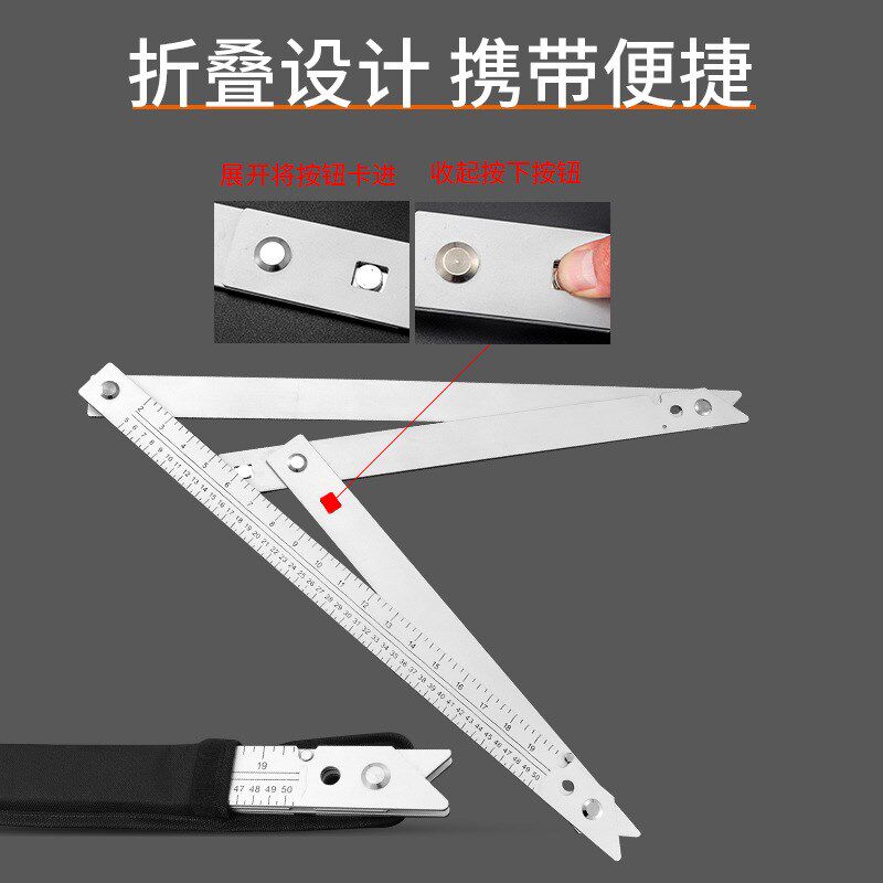 大号铝合金绘图木工折叠90度45度折叠三角尺子多功能直角尺特大号
