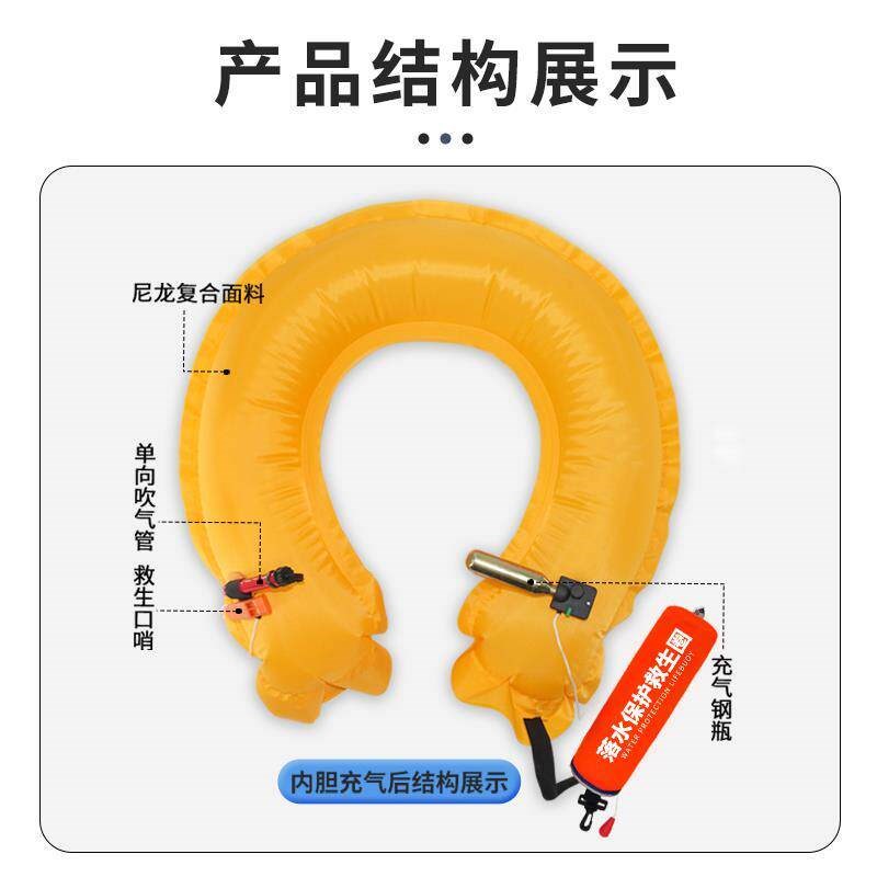 车载救生衣落水保自动充气救生圈带汽车破窗器便携式车用浮力衣包