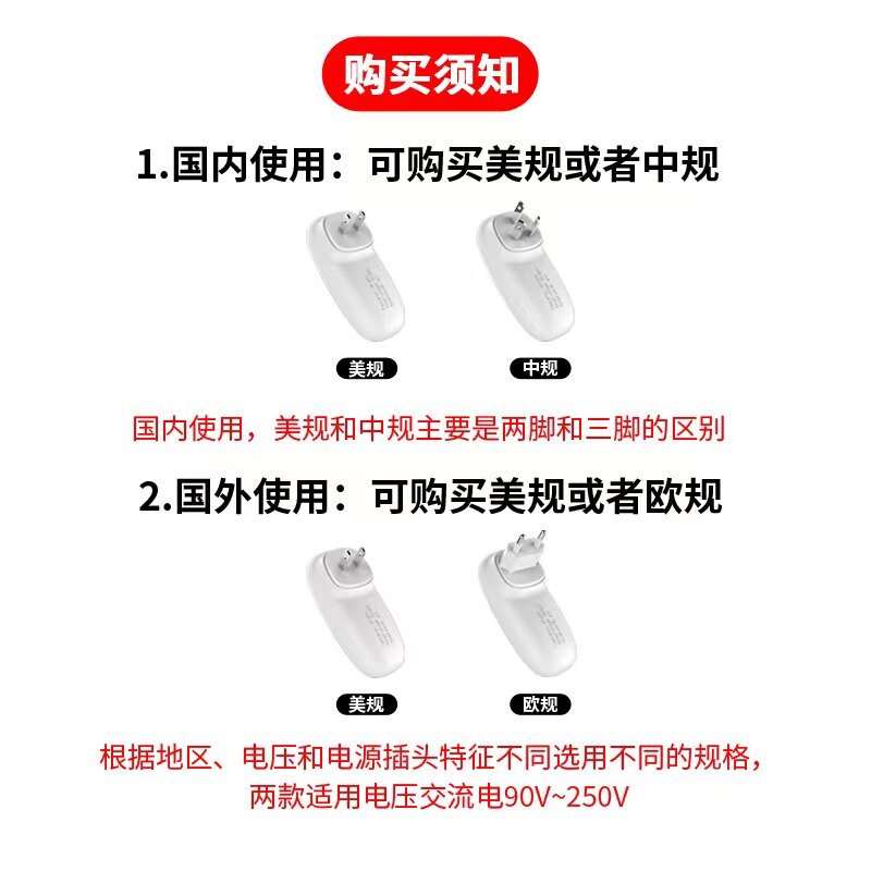 负离子产生器家用氧吧小型化妆室卧室厕所空气净化器吸烟味除异臭