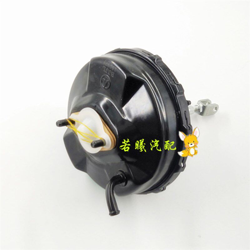 夏利A+N3伸雅N3+AU7101 真空助力器 刹车总泵 刹车助力 泵真空泵