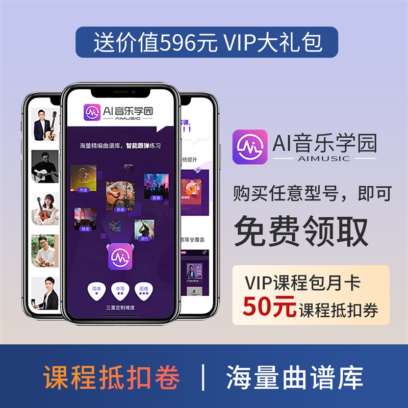 初学者38寸旅行吉他40寸民谣木吉他新手入门吉它男女学生正品乐器
