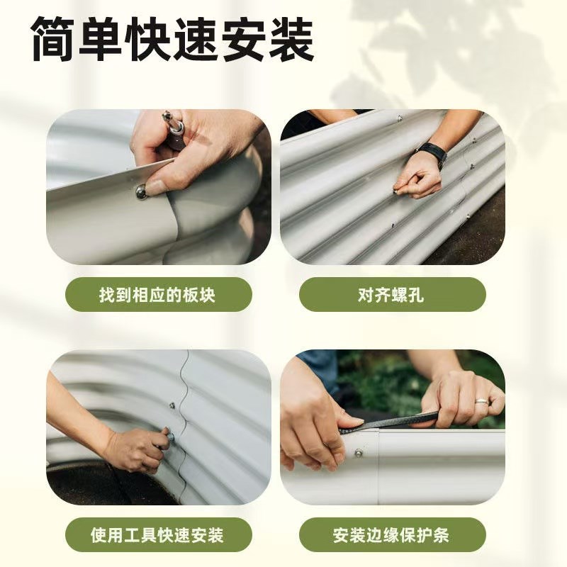 金属种植箱铝合金花箱室内楼顶种菜专用种植箱菜园花园大花盆椭圆