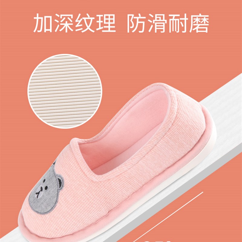 产妇月子帽月子鞋孕妇产后拖鞋包跟夏季薄款9头巾10月份8布鞋春秋