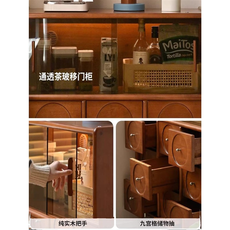 法式中古实木餐边柜小户型餐厅复古茶水柜九斗柜沙发边柜置物柜