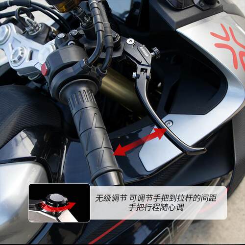 适用小牛电动车FX风速NX FXT MT U3刹车手把牛角制动拉杆改装件