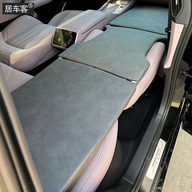 乐道L60/L90专用非充气前后排车载旅行海绵床垫自驾游汽车内午睡