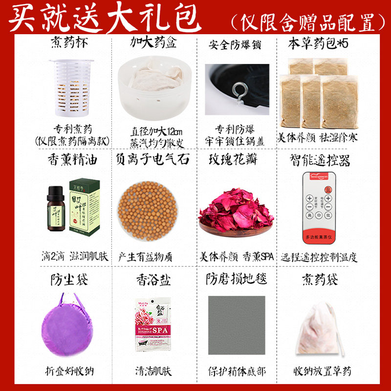 汗蒸箱家用全身排毒汗蒸桑拿房家庭式浴箱熏蒸桶机仪发汗蒸汽袋罩