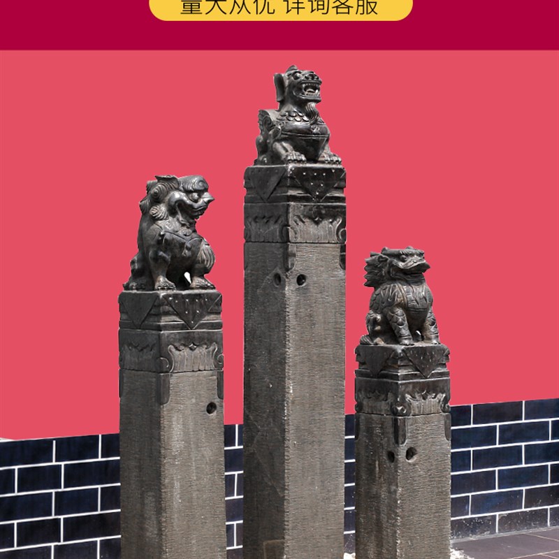 拴马桩石雕仿古石狮子青石拴马石立柱新中式摆件庭院别墅栓马桩
