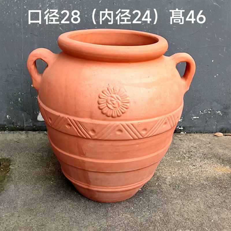 双耳中型红泥陶花盆三角梅棒棒糖户外手工粗陶盆土陶吸水透气高温
