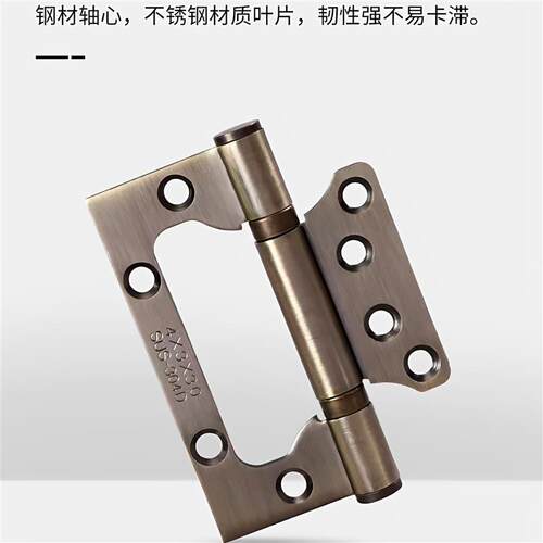 4寸5寸不锈钢子母合页免开槽轴承静音木门活页五金配件房门铰链
