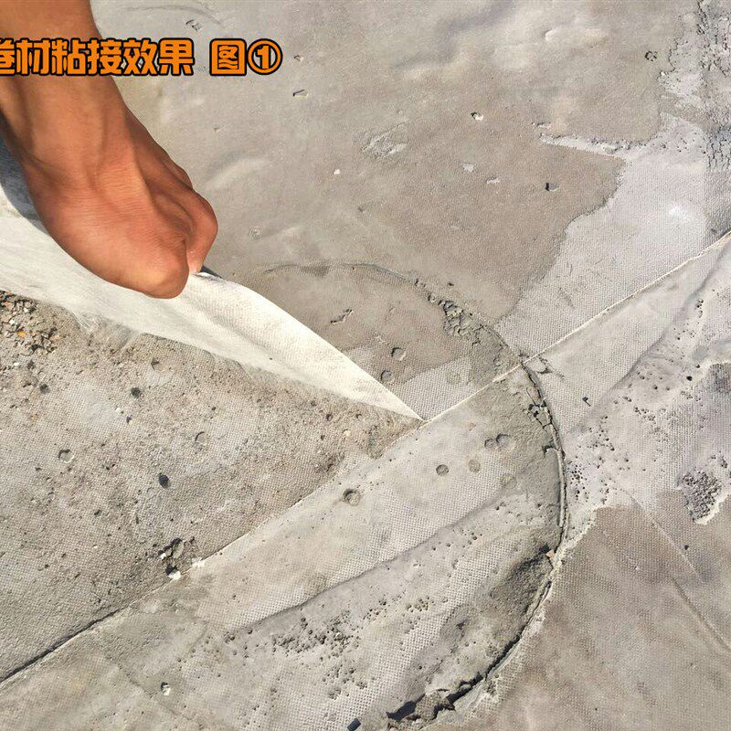 EPDM三元橡胶PVC聚氯乙烯TPO防水卷材专用胶水氯丁胶