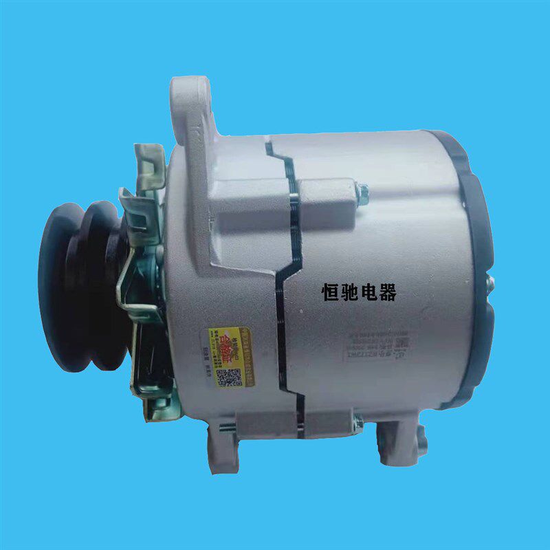 电空调发电机拖拉机货车铲车锡柴4108洛拖12v24v2000w纯铜大功率