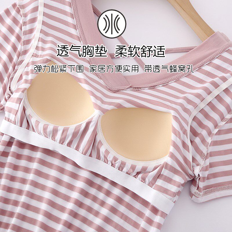 带胸垫睡裙女夏款莫代尔网红睡衣冰丝新款长宽松大码家居服连衣裙