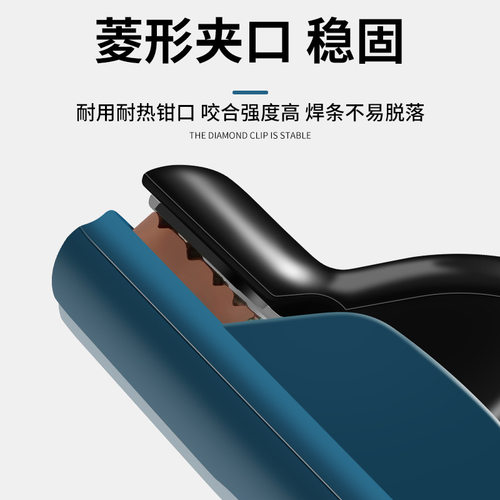 卓一免拆款紫铜电焊钳不烫手电焊机线工业级全铜纯小型焊把钳防烫