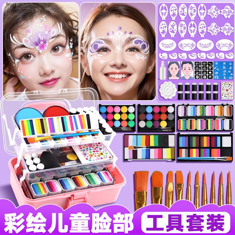 面部彩绘儿童脸部颜料工具套装人体彩绘可水洗水溶性无异味画脸颜